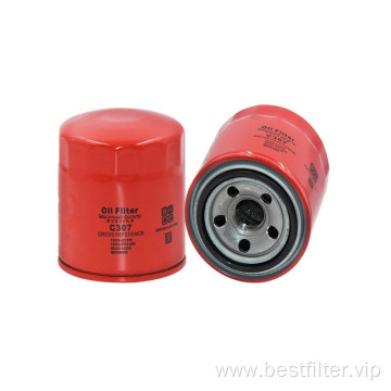 High efficiency excavator parts transmission oil Filter 15400-PR3-004